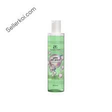 Blaze O Skin Micellar Water Wipe Off Easy 125 ml